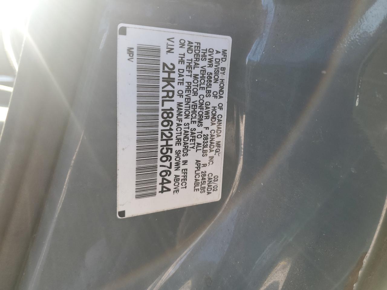 2002 Honda Odyssey Ex VIN: 2HKRL18612H567644 Lot: 64448235