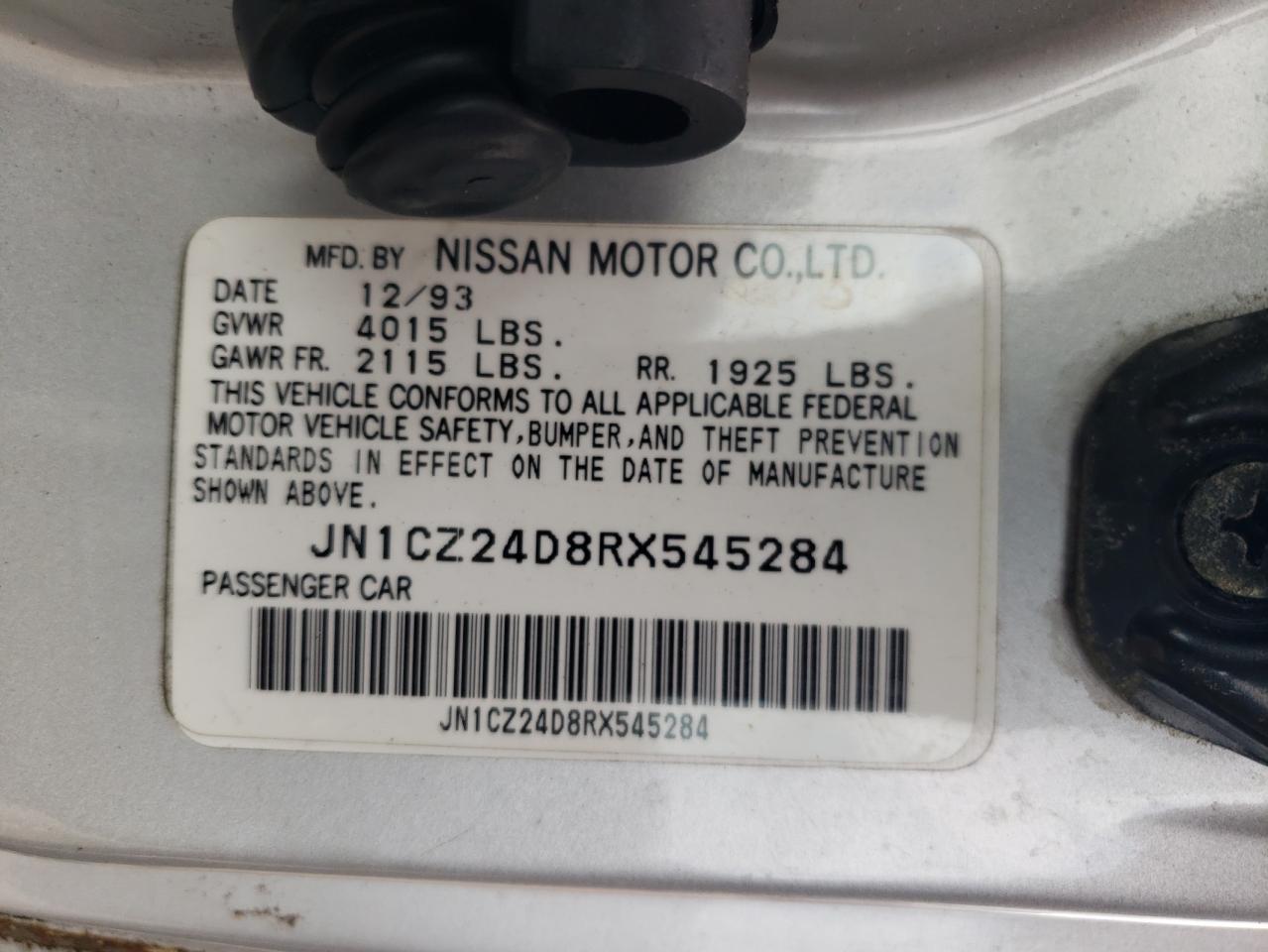 1994 Nissan 300Zx VIN: JN1CZ24D8RX545284 Lot: 65034935