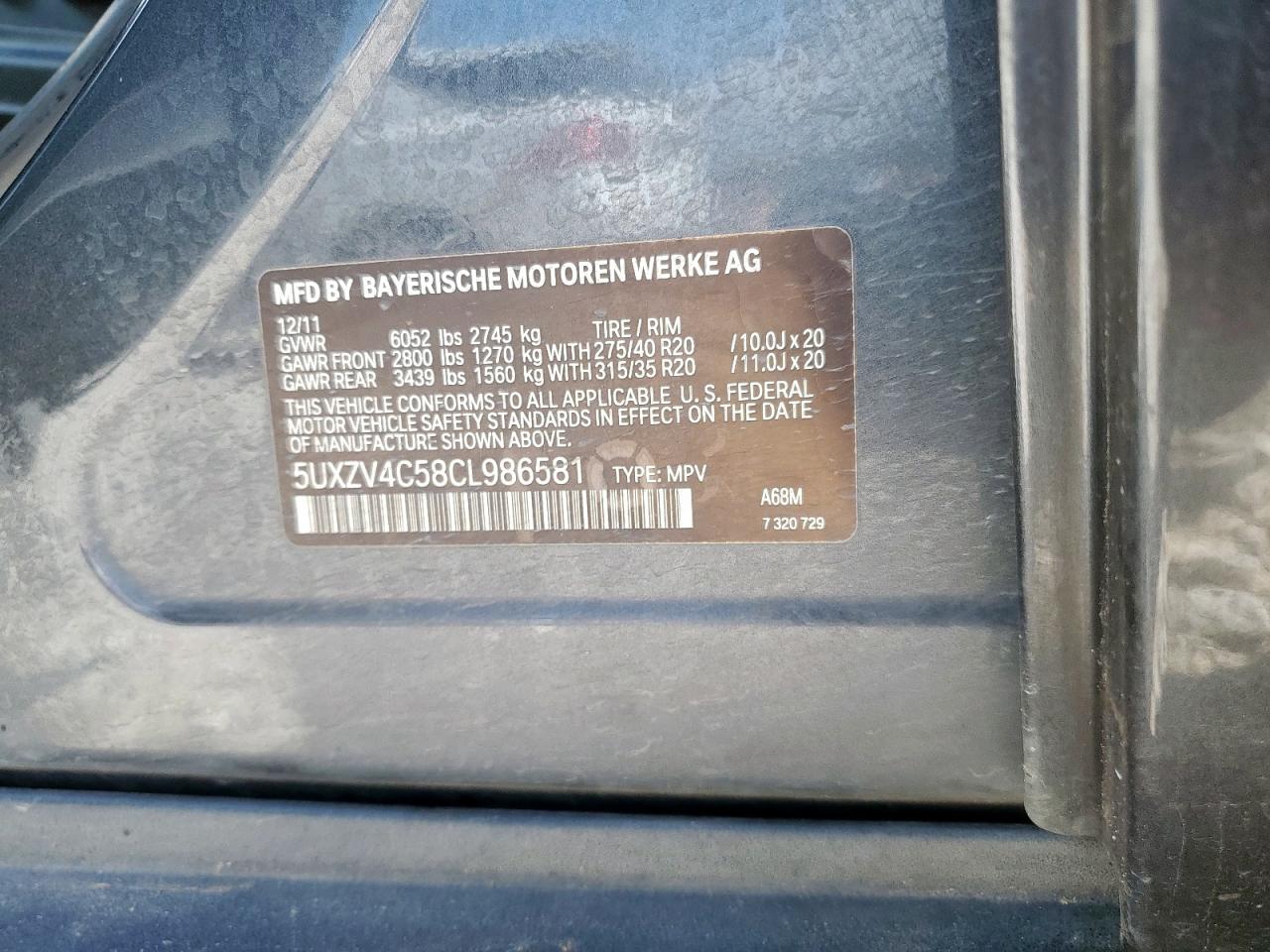 2012 BMW X5 xDrive35I VIN: 5UXZV4C58CL986581 Lot: 64309845