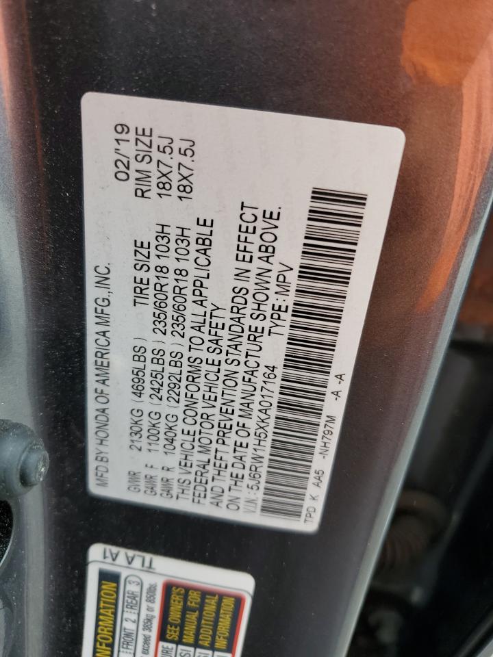 2019 Honda Cr-V Ex VIN: 5J6RW1H5XKA017164 Lot: 64304075