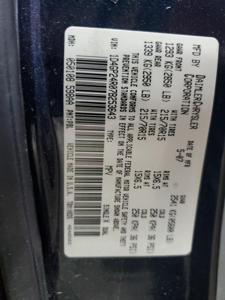 2007 Dodge Grand Caravan Se VIN: 1D4GP24R07B253643 Lot: 65424215