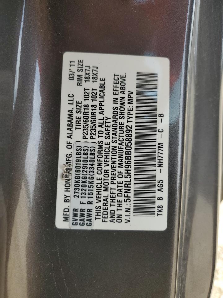 2011 Honda Odyssey Touring VIN: 5FNRL5H96BB058892 Lot: 64936465
