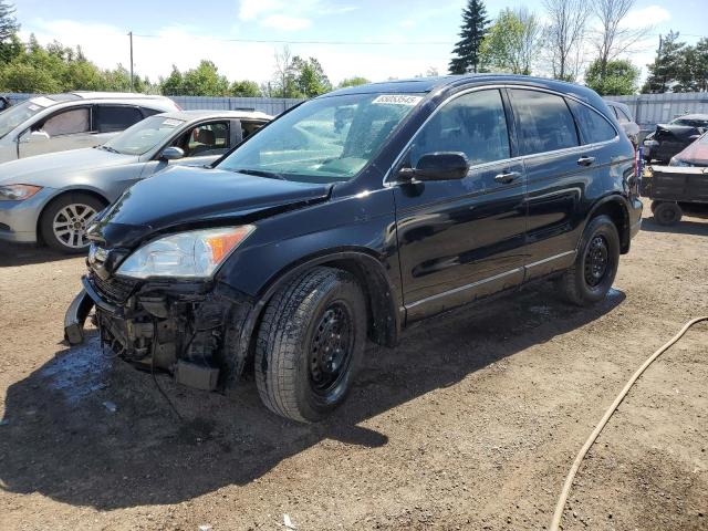 2008 HONDA CR-V EX   for sale at Copart ON - TORONTO