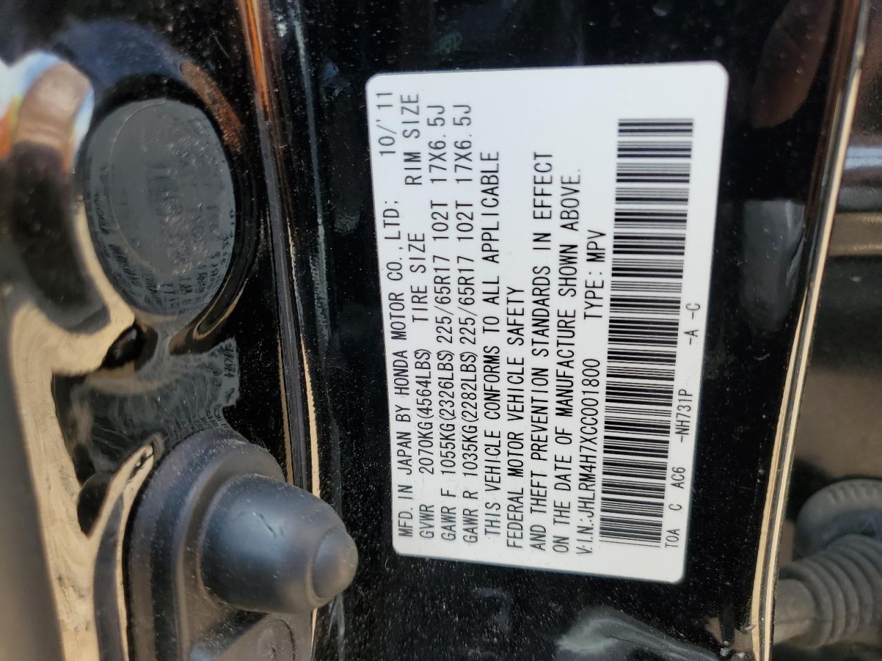 2012 Honda Cr-V Exl VIN: JHLRM4H7XCC001800 Lot: 65457995