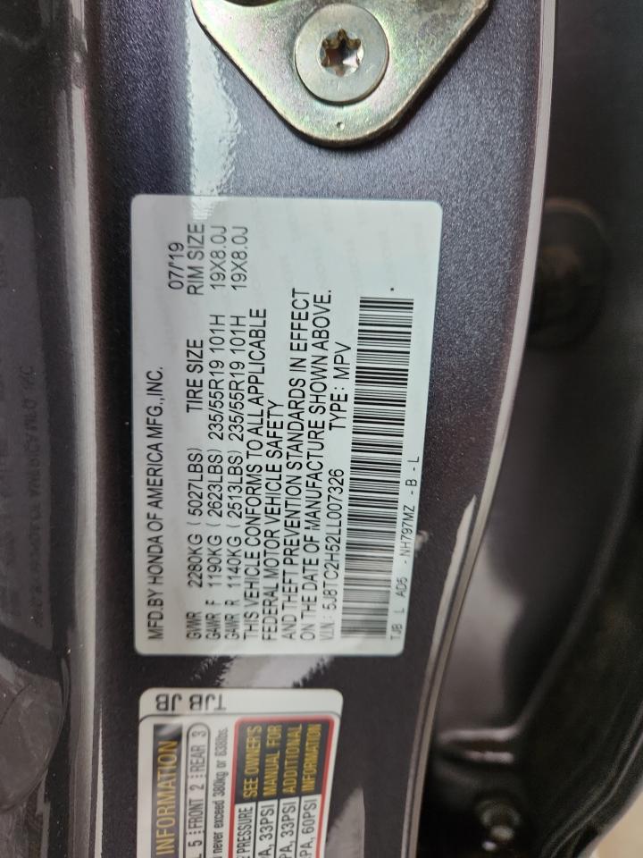 2020 Acura Rdx Technology VIN: 5J8TC2H52LL007326 Lot: 64761485