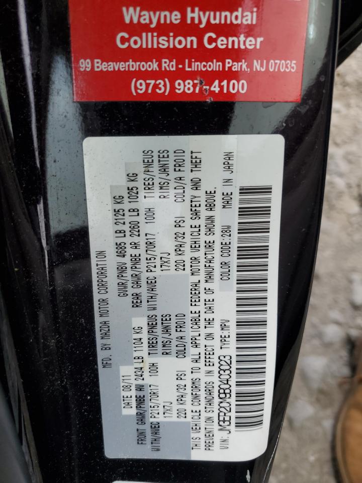 2011 Mazda Cx-7 VIN: JM3ER2CM9B0403023 Lot: 63749705