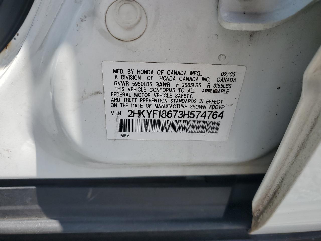 2003 Honda Pilot Exl VIN: 2HKYF18673H574764 Lot: 64460215