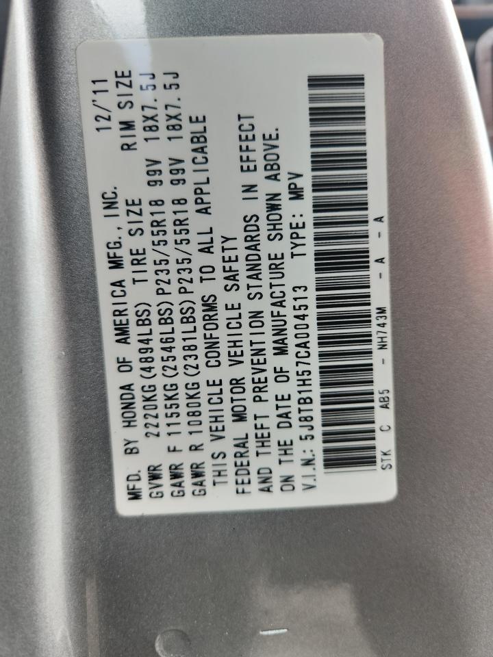 2012 Acura Rdx Technology VIN: 5J8TB1H57CA004513 Lot: 64549885