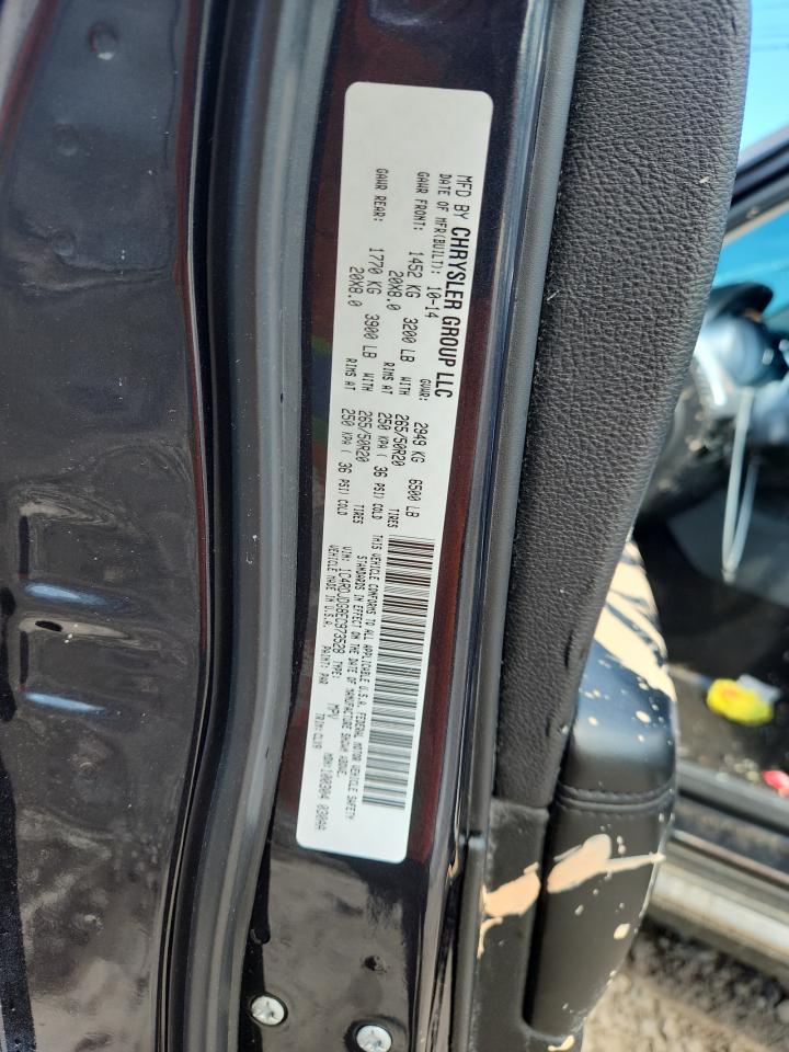 2014 Dodge Durango Limited VIN: 1C4RDJDG8EC973528 Lot: 63587025