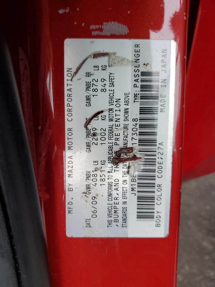 2010 Mazda 3 S VIN: JM1BL1S5XA1173048 Lot: 65211785