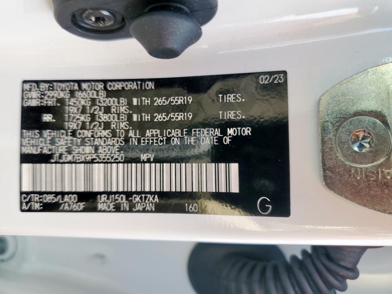 2023 Lexus Gx 460 Luxury VIN: JTJGM7BX9P5355250 Lot: 69472785