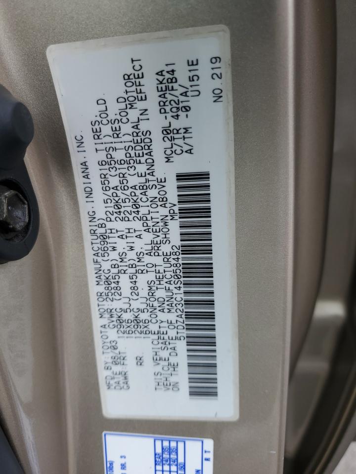 2004 Toyota Sienna Ce VIN: 5TDZA23C14S058482 Lot: 64056765
