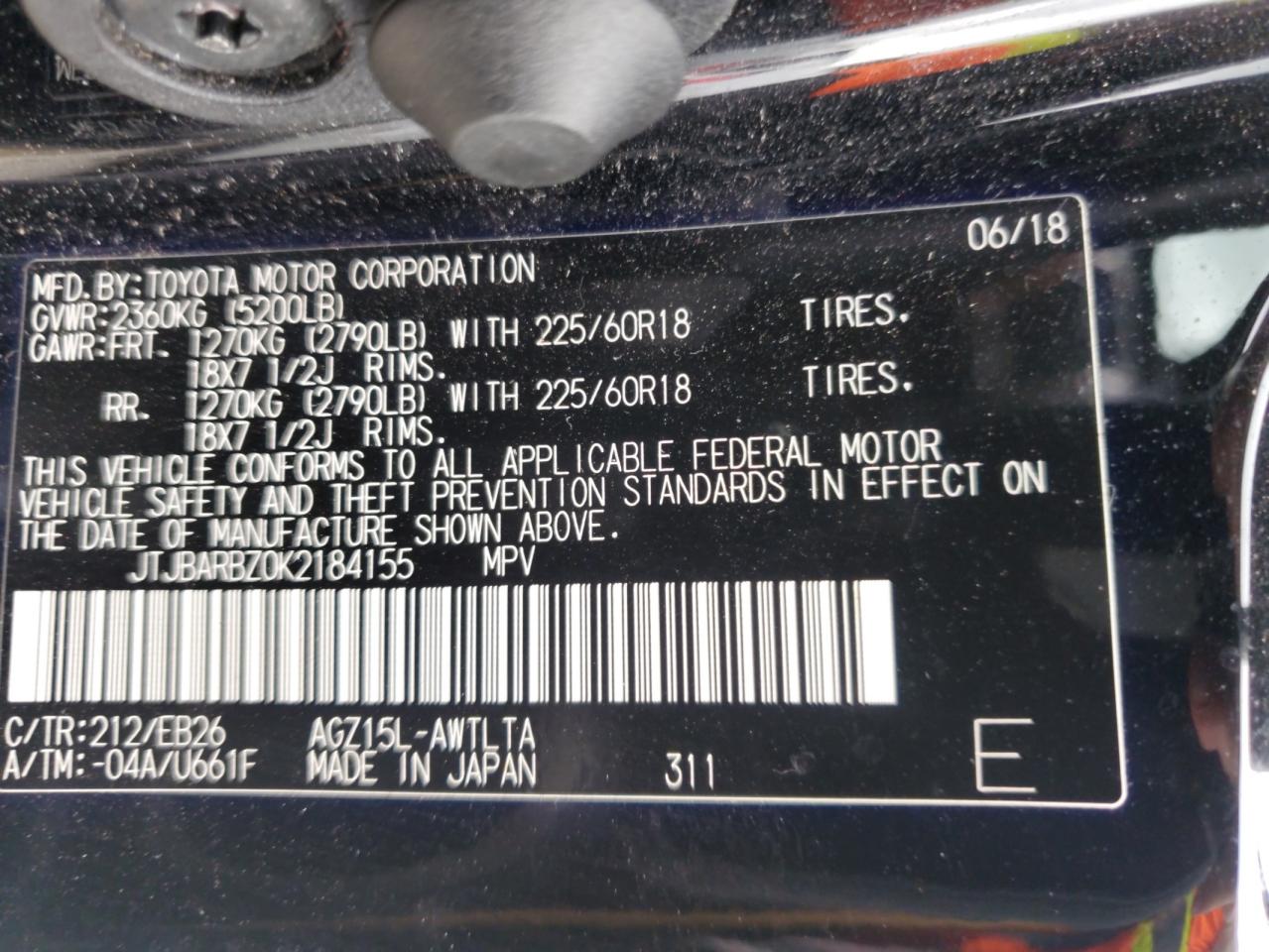 2019 Lexus Nx 300 Base VIN: JTJBARBZ0K2184155 Lot: 64238035
