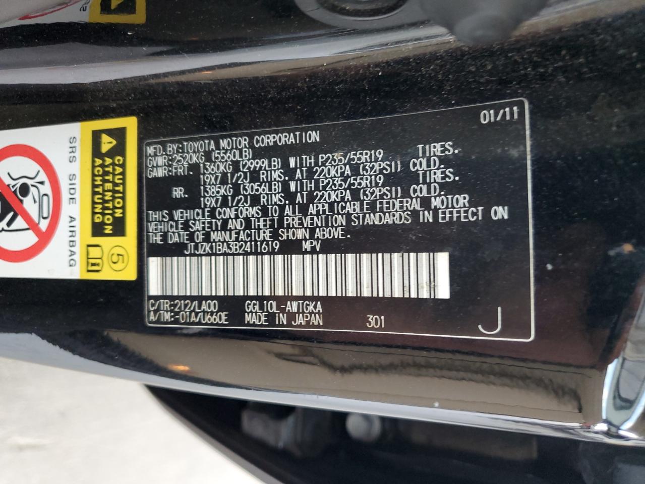 2011 Lexus Rx 350 VIN: JTJZK1BA3B2411619 Lot: 63783195