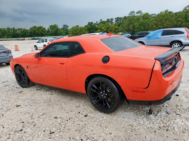  DODGE CHALLENGER 2023 Оранжевый
