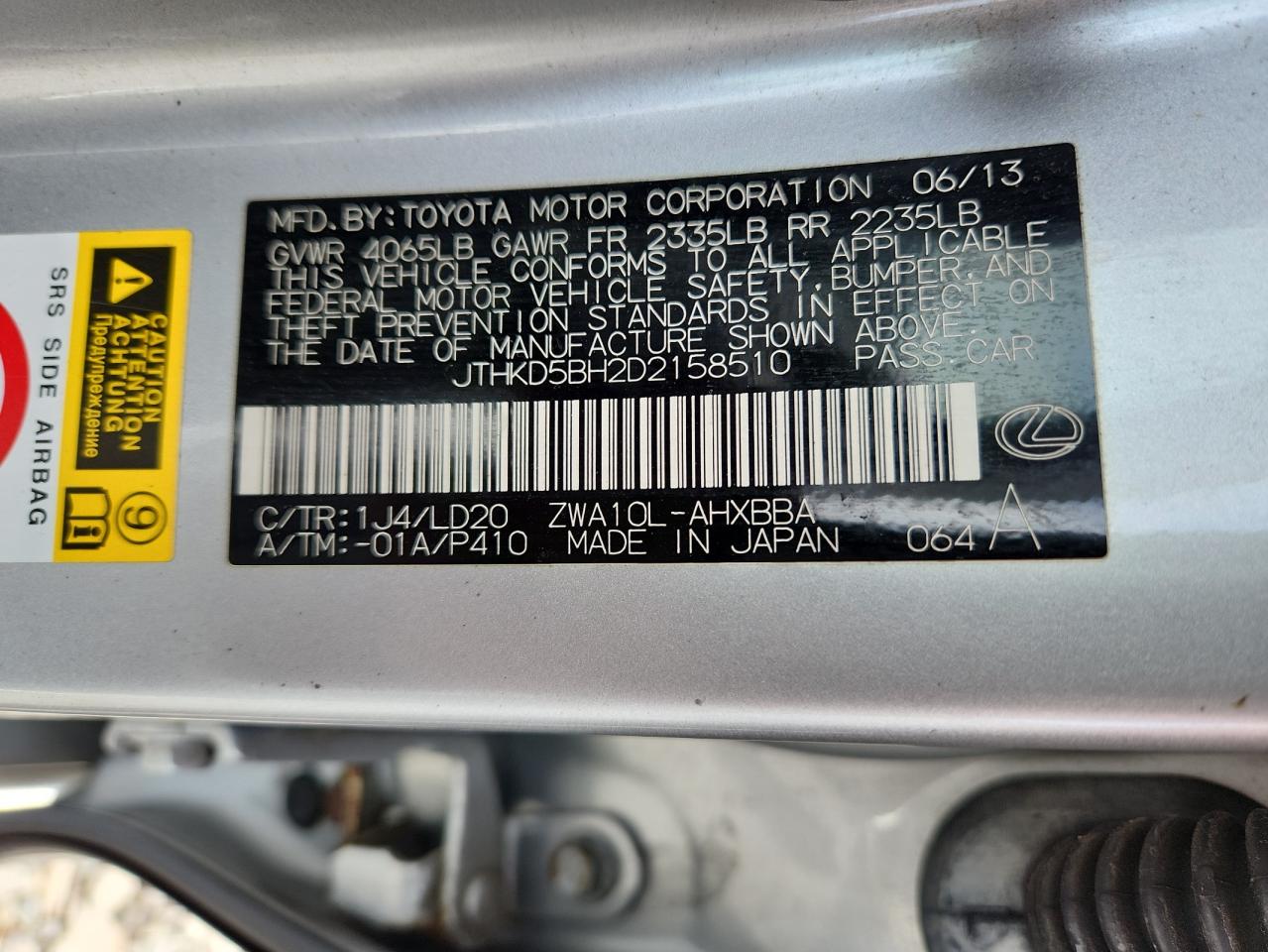 2013 Lexus Ct 200 VIN: JTHKD5BH2D2158510 Lot: 62389395