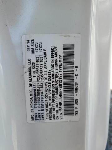 2015 HONDA ODYSSEY EXL