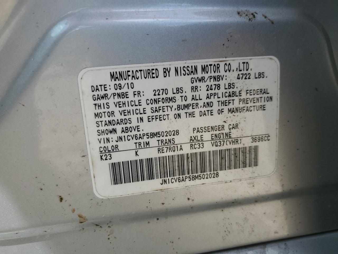 2011 Infiniti G37 Base VIN: JN1CV6AP5BM502028 Lot: 66367555