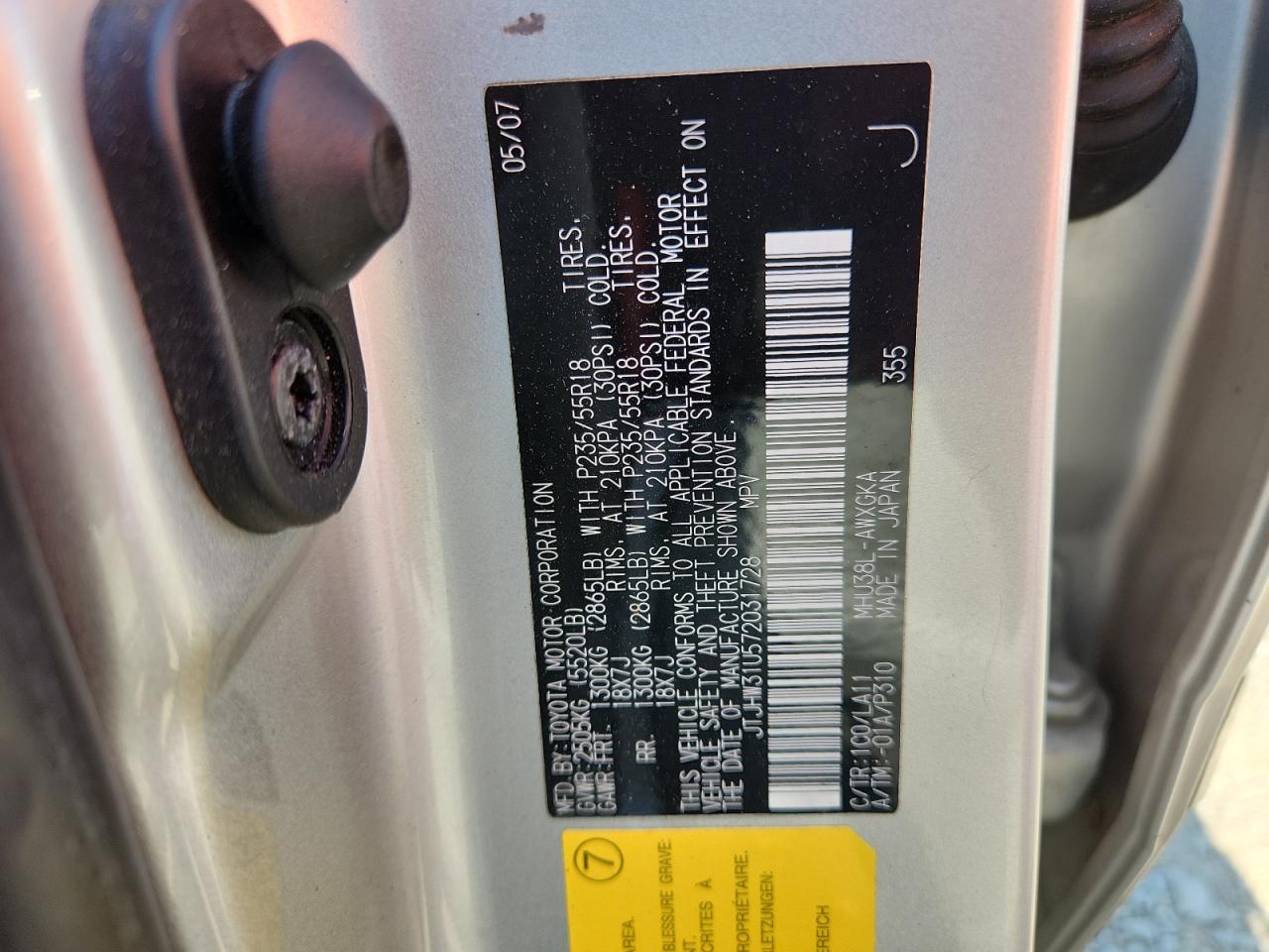 2007 Lexus Rx 400H VIN: JTJHW31U572031728 Lot: 63263495