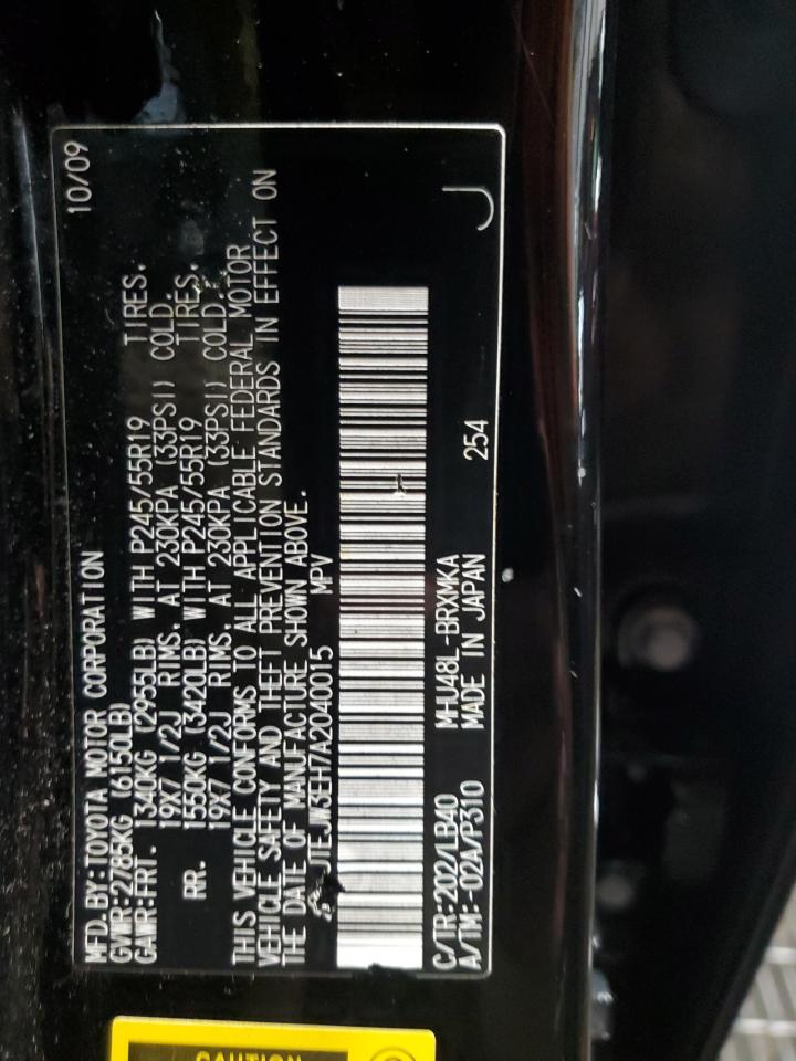 2010 Toyota Highlander Hybrid Limited VIN: JTEJW3EH7A2040015 Lot: 65994305