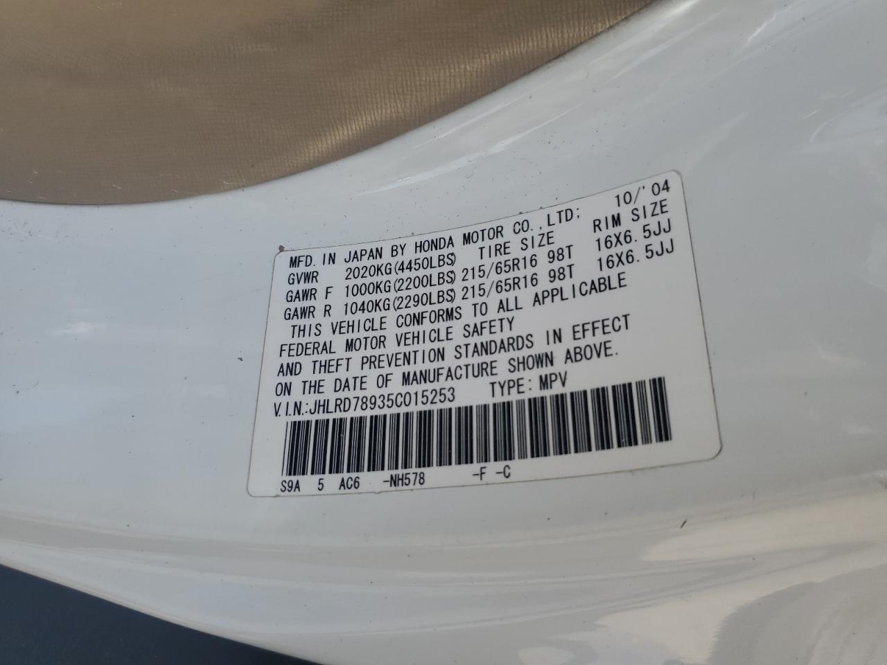 2005 Honda Cr-V Se VIN: JHLRD78935C015253 Lot: 65921125