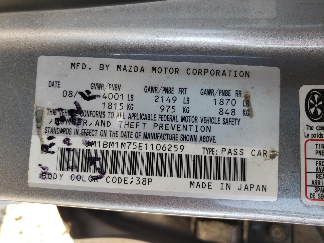 2014 Mazda 3 Grand Touring VIN: JM1BM1M75E1106259 Lot: 65759115