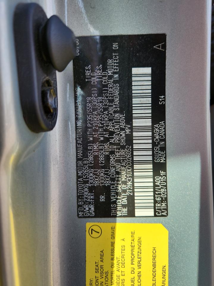 2007 Lexus Rx 350 VIN: 2T2HK31UX7C026052 Lot: 62029075