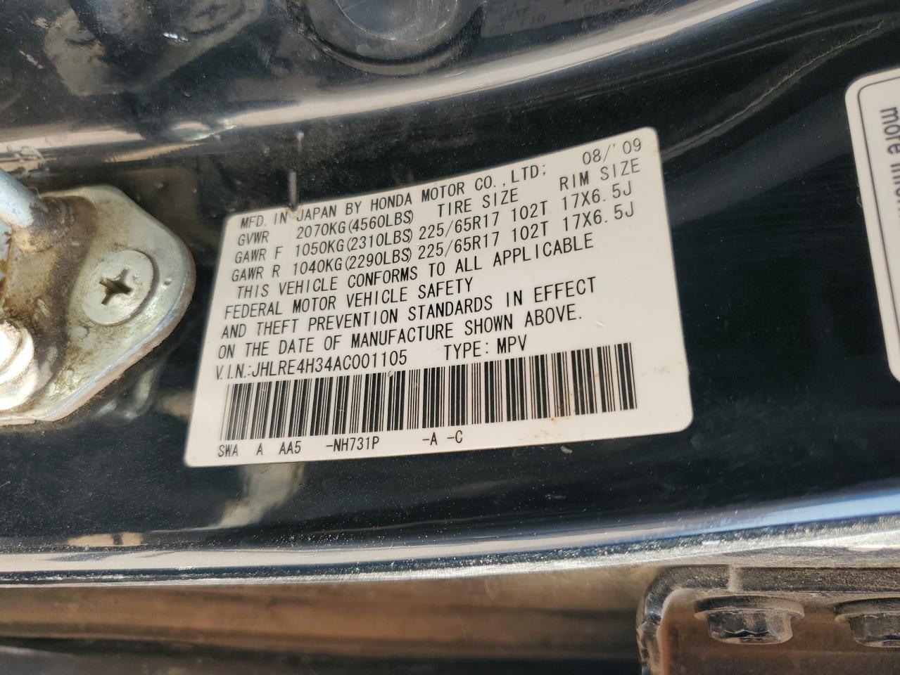 2010 Honda Cr-V Lx VIN: JHLRE4H34AC001105 Lot: 64990175