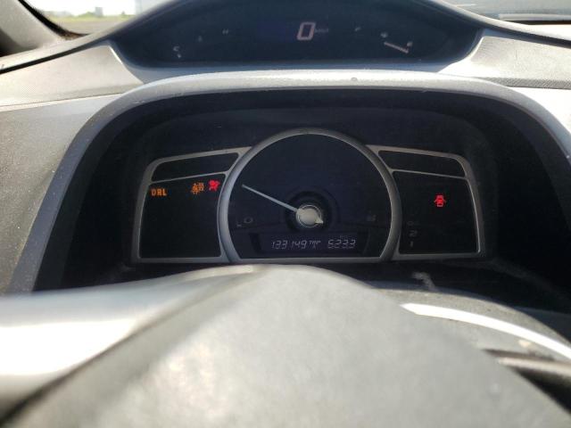 2007 HONDA CIVIC LX  