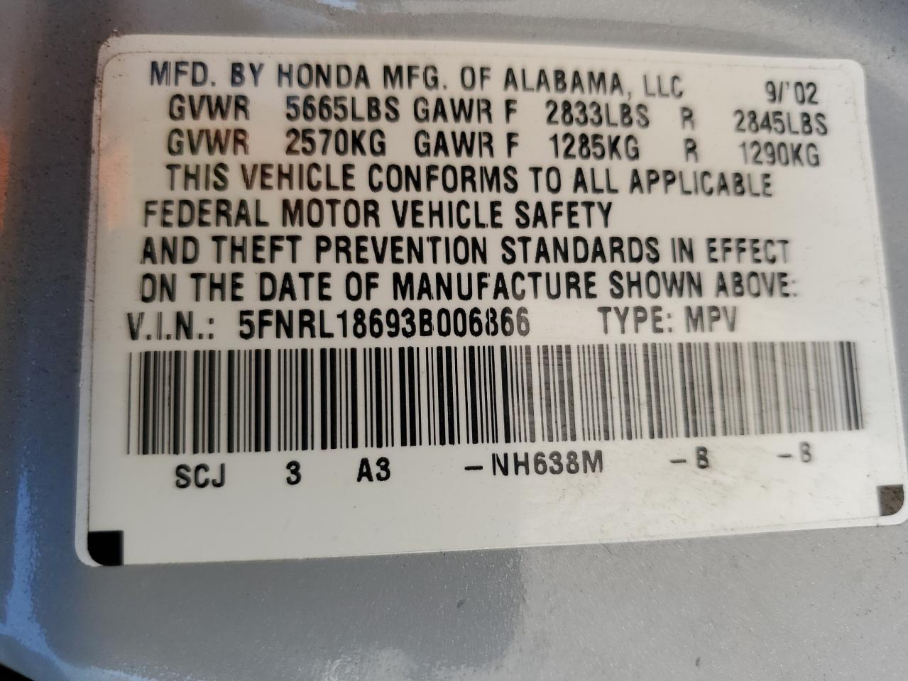 2003 Honda Odyssey Ex VIN: 5FNRL18693B006866 Lot: 63221555