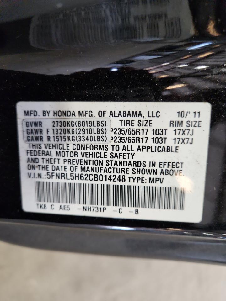 2012 Honda Odyssey Exl VIN: 5FNRL5H62CB014248 Lot: 64490765