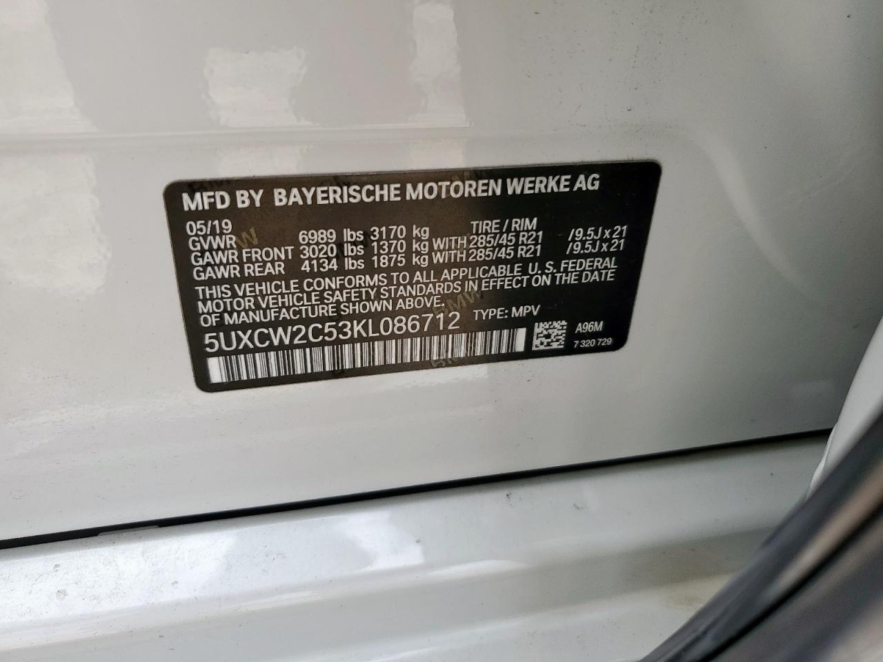 2019 BMW X7 xDrive40I VIN: 5UXCW2C53KL086712 Lot: 62749245