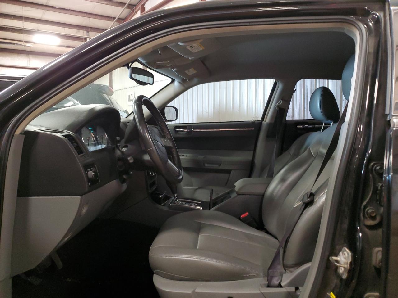 2005 Chrysler 300 Touring VIN: 2C3AA53G45H548209 Lot: 64294645