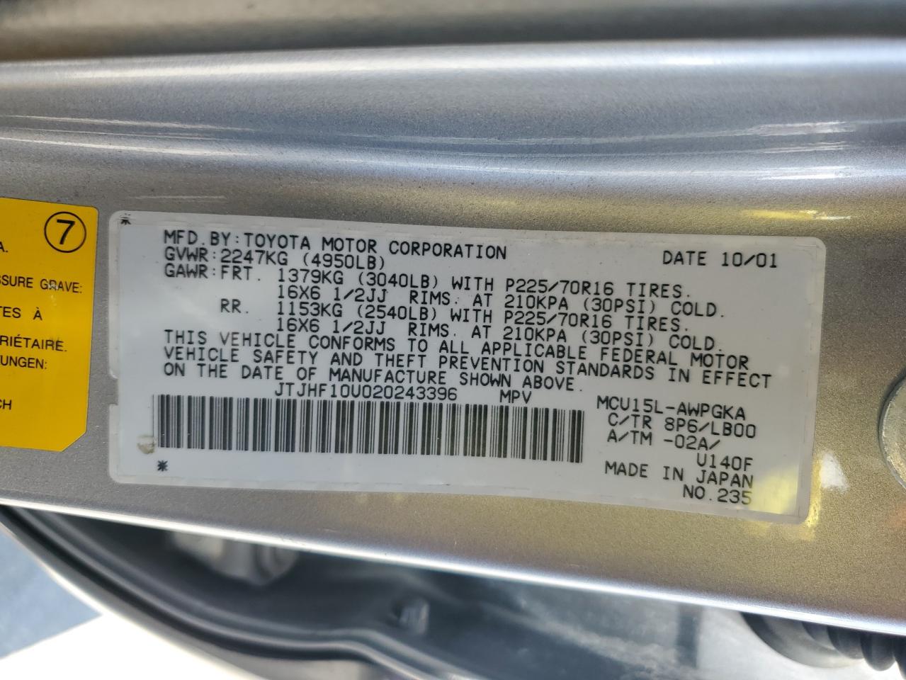 2002 Lexus Rx 300 VIN: JTJHF10U020243396 Lot: 63685085