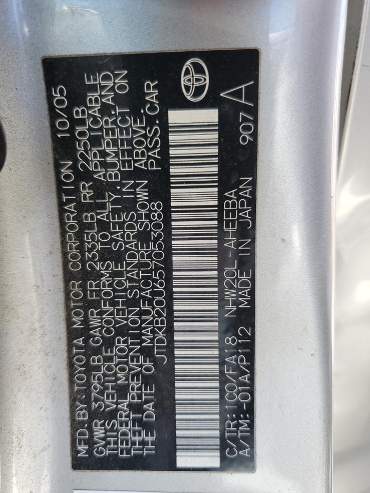 2005 Toyota Prius VIN: JTDKB20U657053088 Lot: 63620625