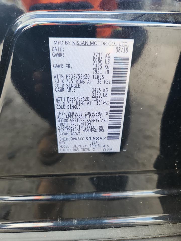 2019 Infiniti Qx60 Luxe VIN: 5N1DL0MM3KC516887 Lot: 64674465