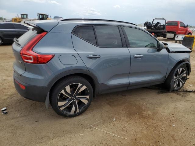  VOLVO XC40 ULTIM 2023 Серый