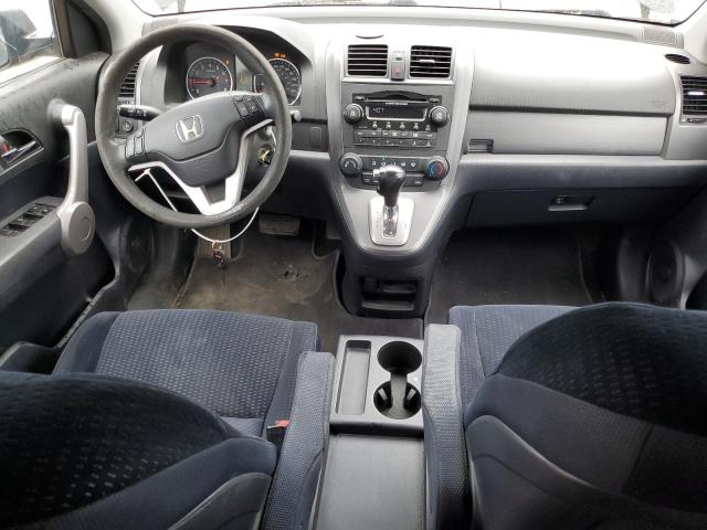 2007 HONDA CR-V EX  