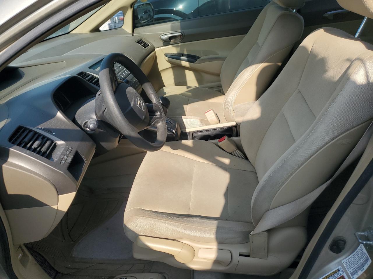 1hgfa16547l074418 1HGFA16547L074418 2007 Honda Civic Lx