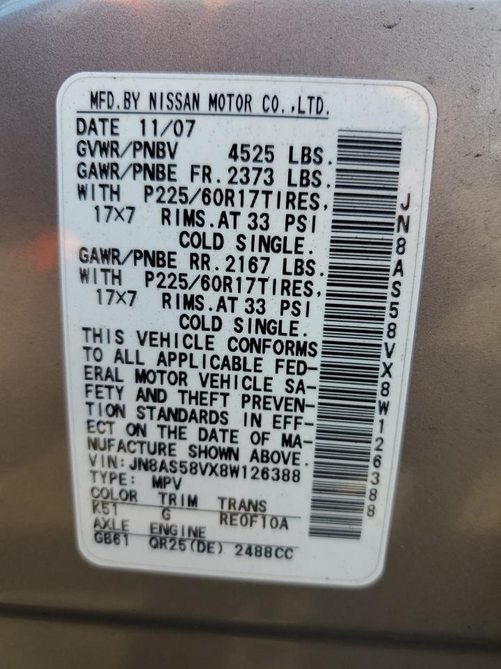 2008 Nissan Rogue S VIN: JN8AS58VX8W126388 Lot: 66124635