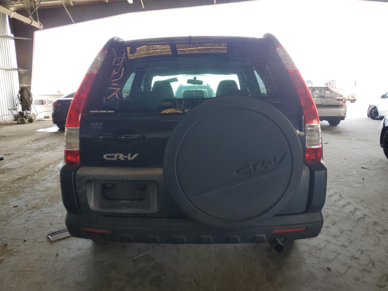 2005 Honda Cr-V Ex VIN: JHLRD78815C005358 Lot: 63402705