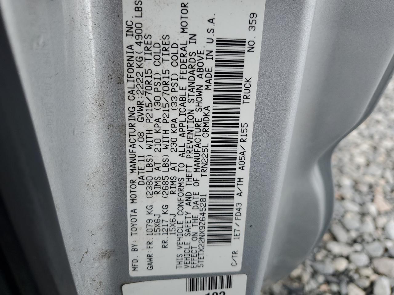 2009 Toyota Tacoma Access Cab VIN: 5TETX22NX9Z645281 Lot: 64973625