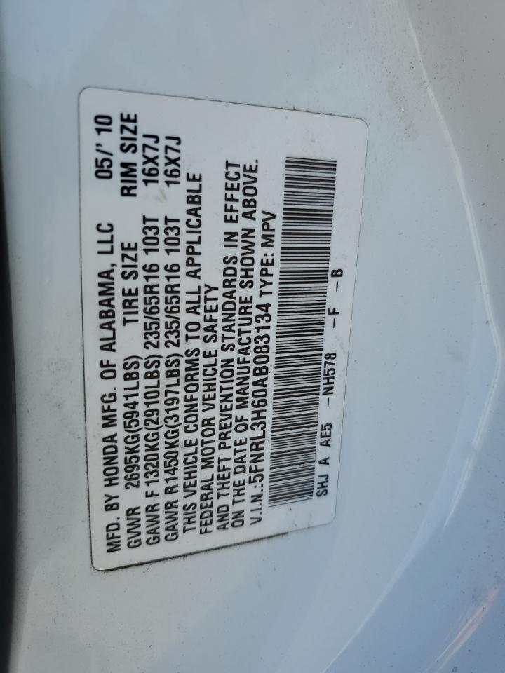 2010 Honda Odyssey Exl VIN: 5FNRL3H60AB083134 Lot: 63120305
