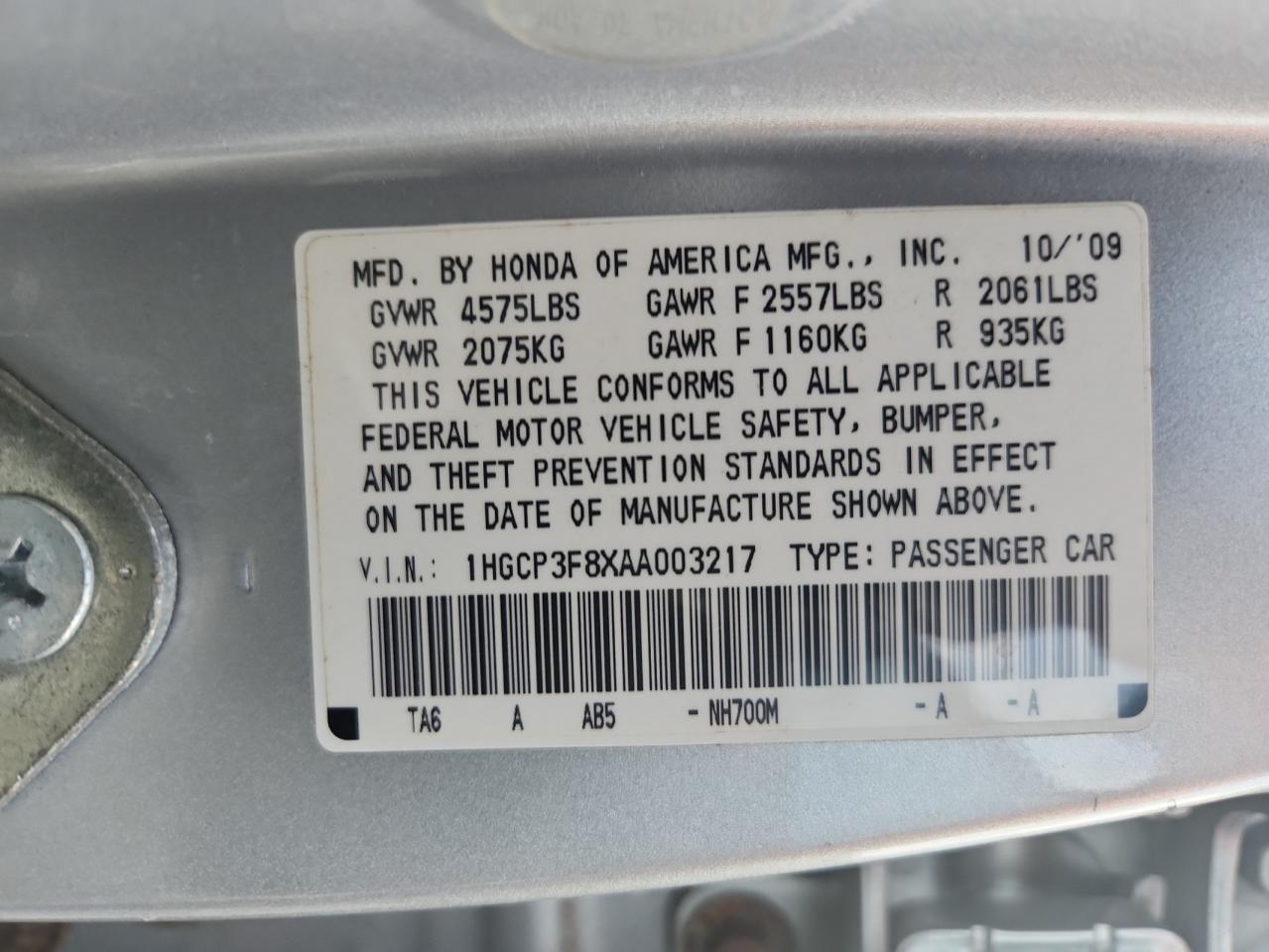 2010 Honda Accord Exl VIN: 1HGCP3F8XAA003217 Lot: 63309195