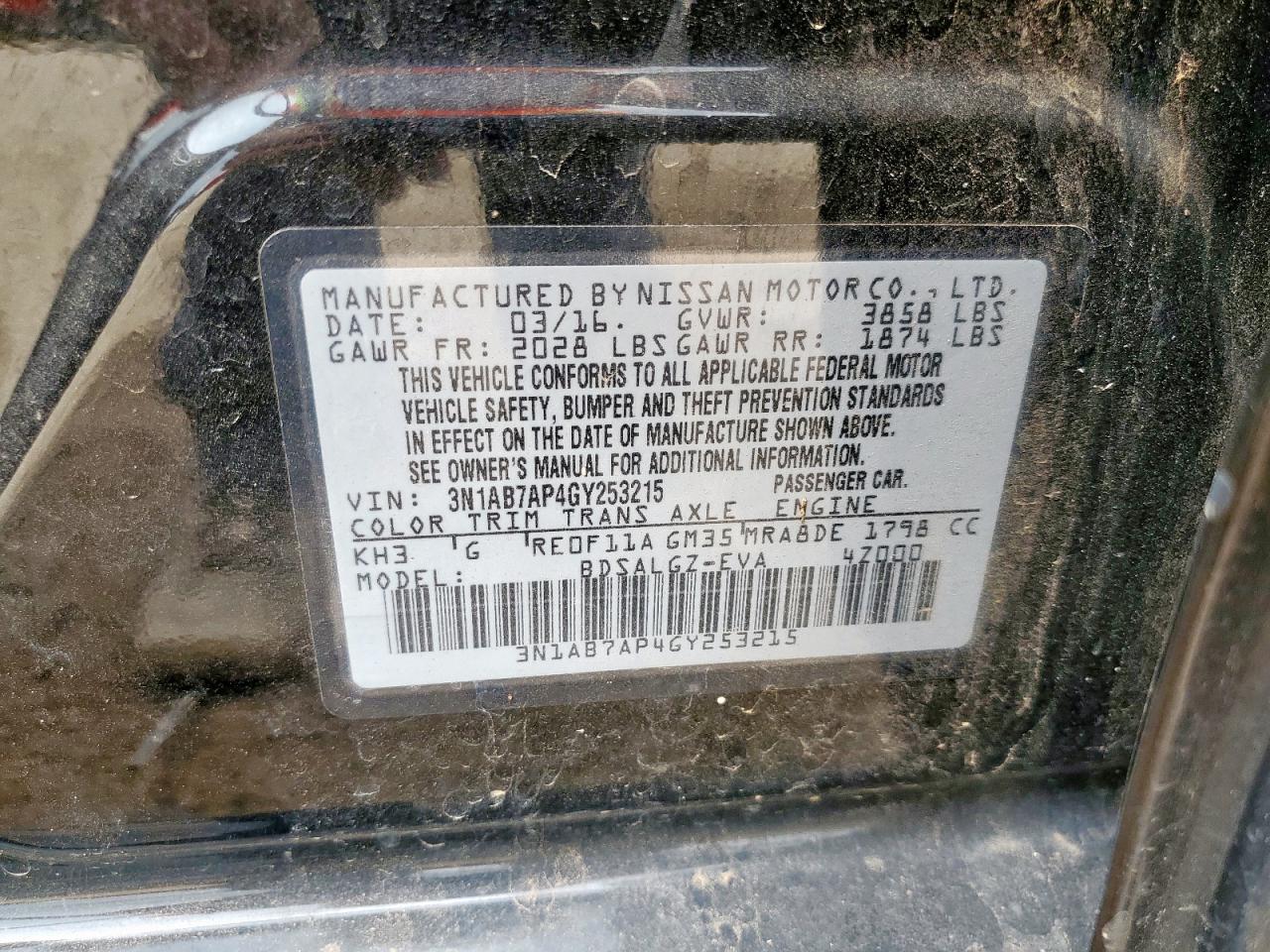 2016 Nissan Sentra S VIN: 3N1AB7AP4GY253215 Lot: 63376095