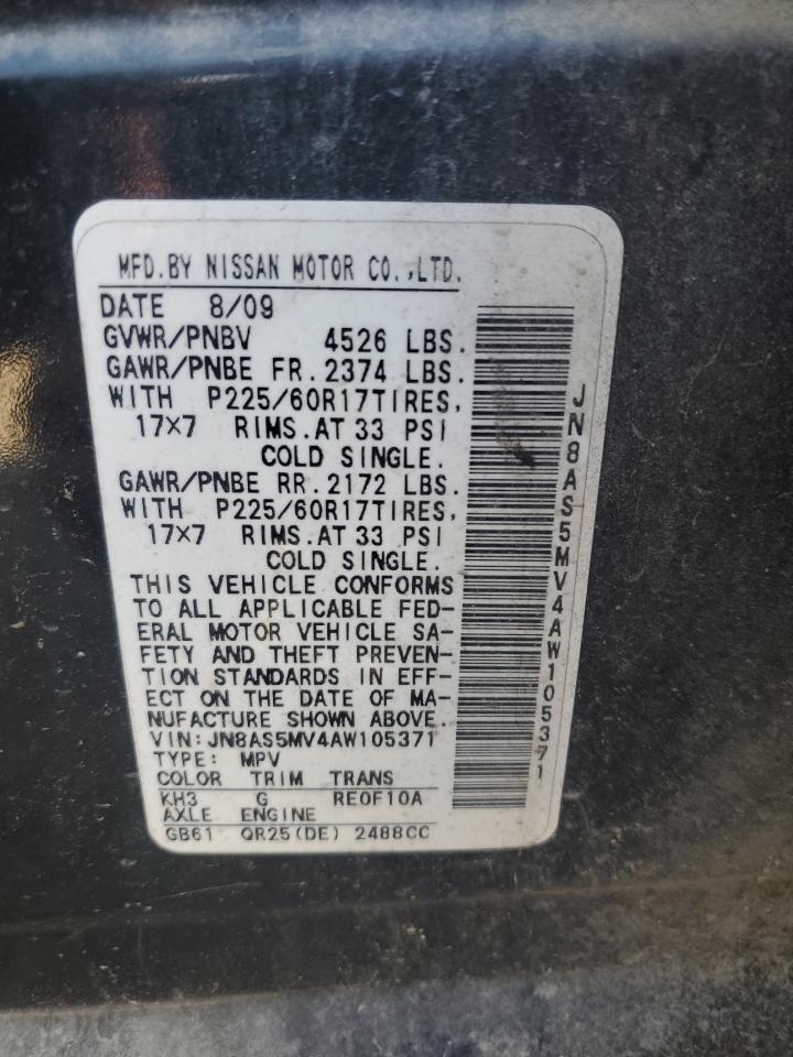2010 Nissan Rogue S VIN: JN8AS5MV4AW105371 Lot: 66481925