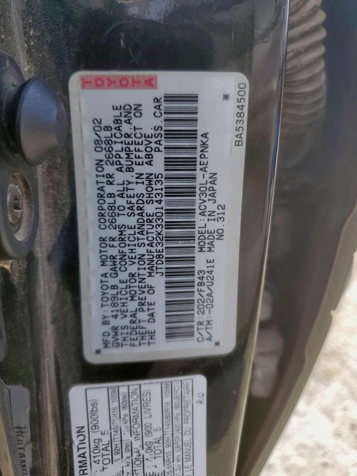 2003 Toyota Camry Le VIN: JTDBE32K330143135 Lot: 64695415