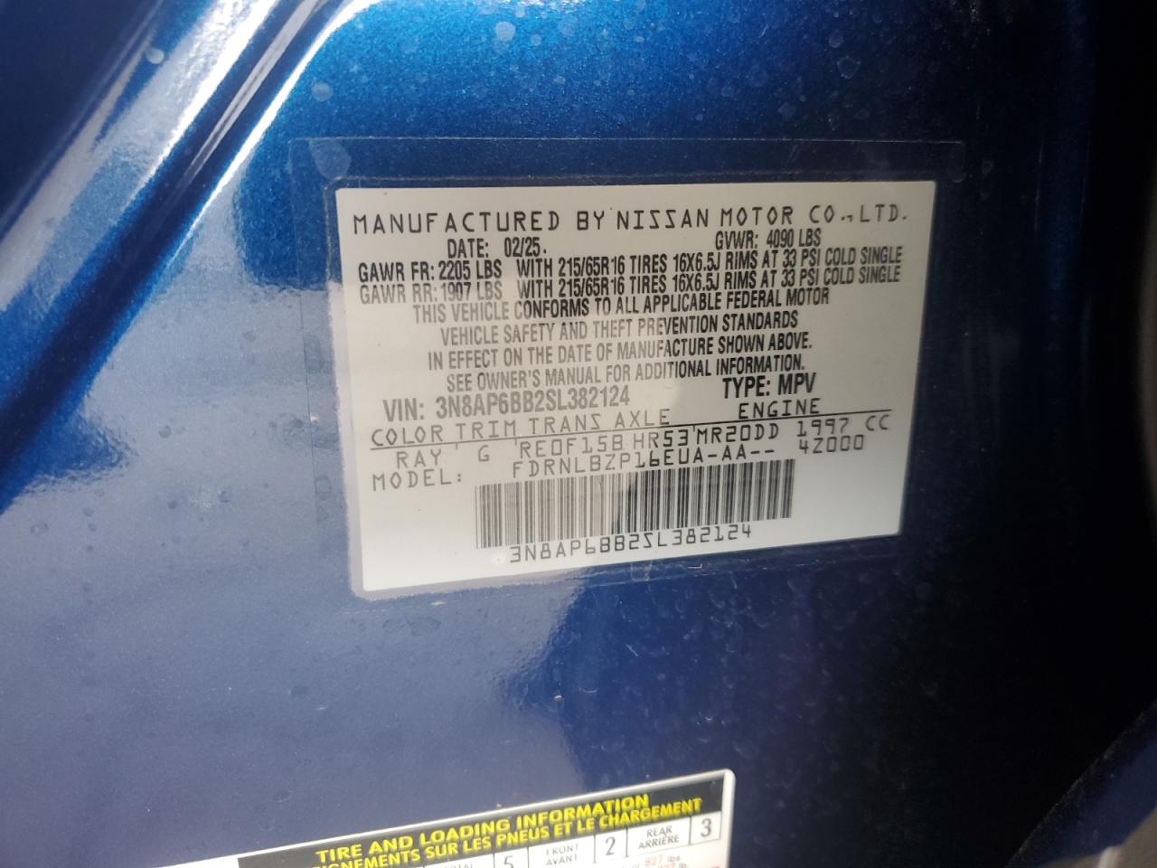 2025 Nissan Kicks S VIN: 3N8AP6BB2SL382124 Lot: 65846415