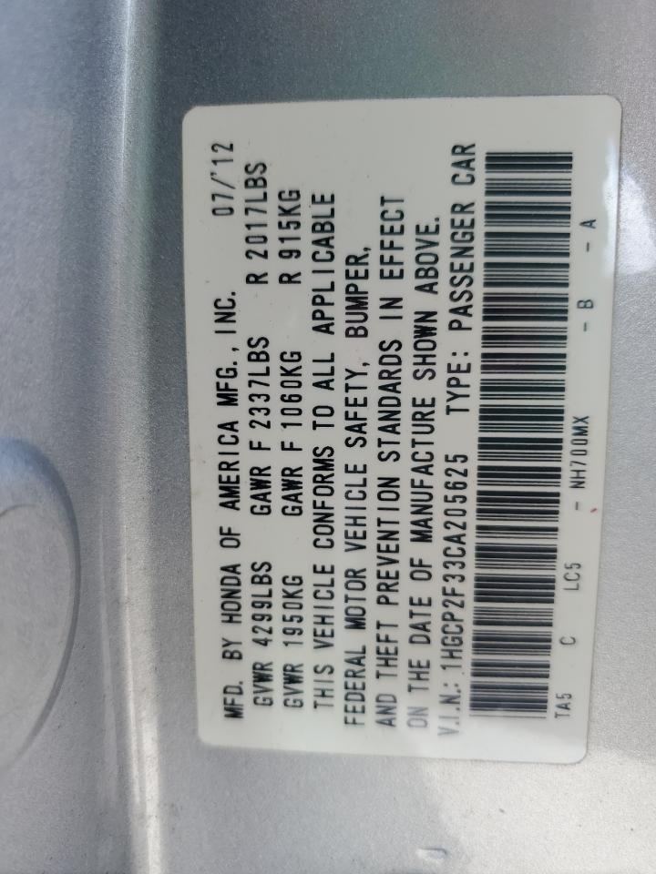 2012 Honda Accord Lx VIN: 1HGCP2F33CA205625 Lot: 65234715