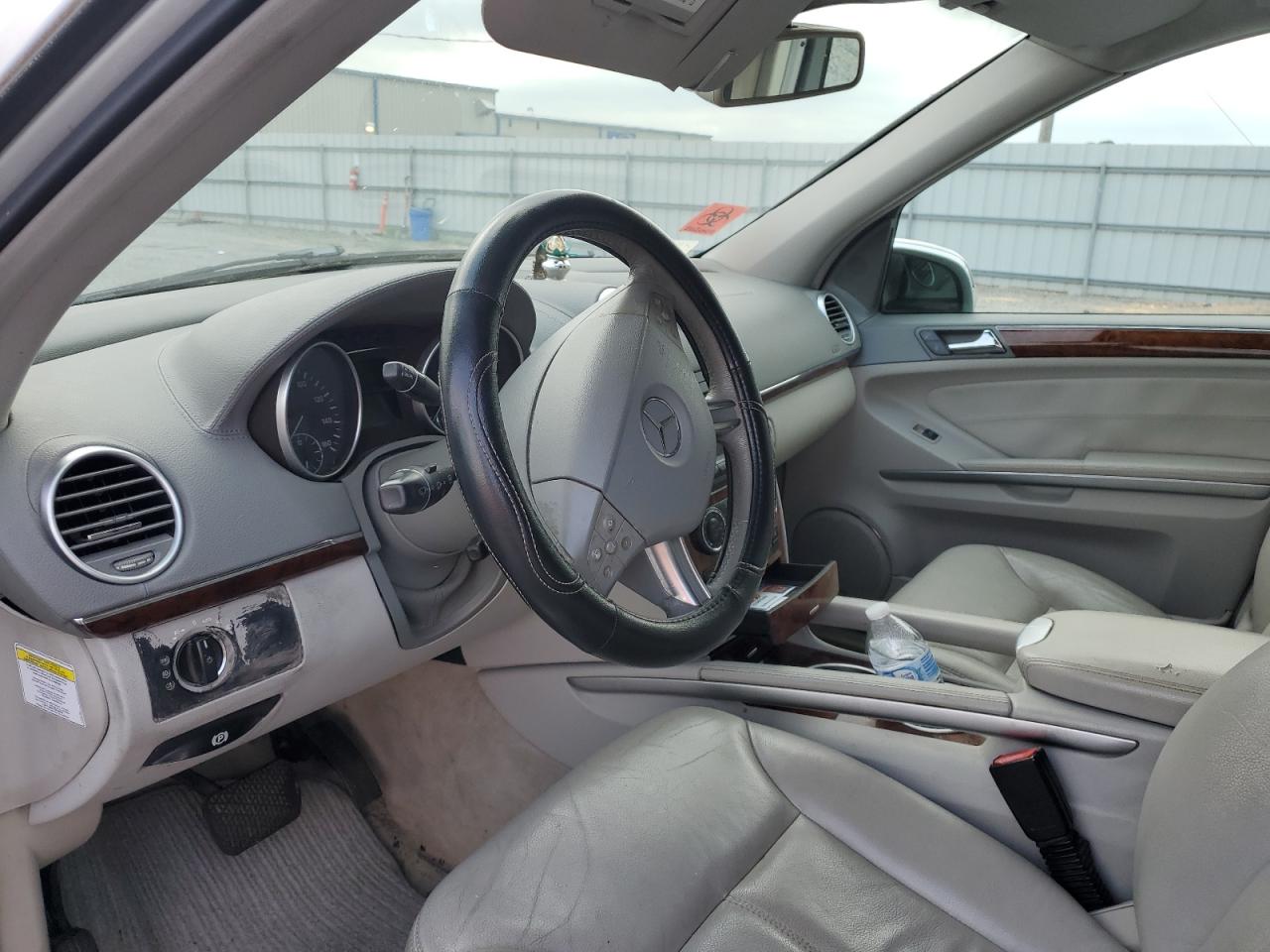2007 Mercedes-Benz Gl 450 4Matic VIN: 4JGBF71E87A162016 Lot: 62720895